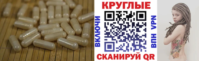 Экстази 99% Нерехта