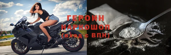 mdpv Алексин
