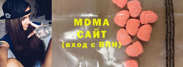 mdpv Алексин