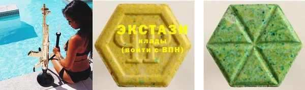мефедрон Абдулино