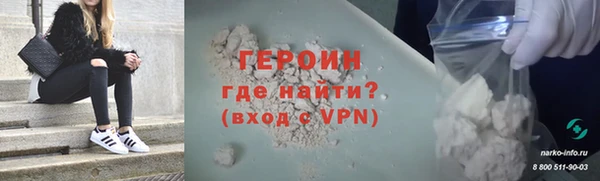 mdpv Алексин