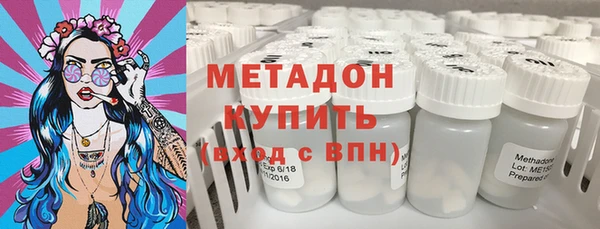 МДПВ Абинск