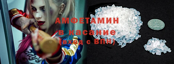 трава Алзамай