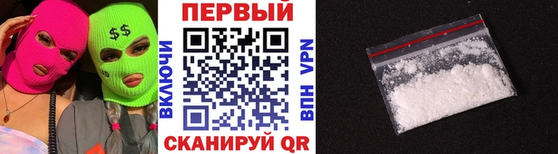 МЕТАМФЕТАМИН витя Нерехта