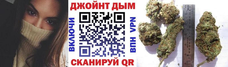 hydra онион  Нерехта  Канабис White Widow  сколько стоит 